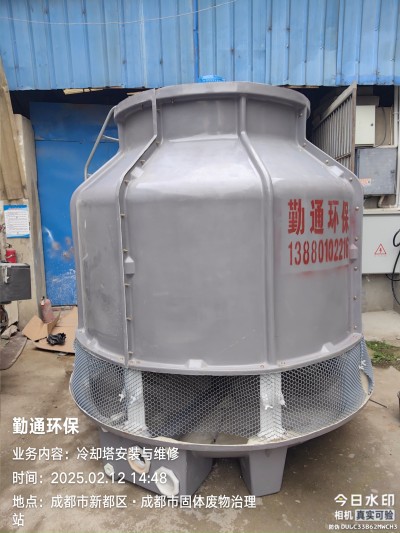 资阳260t玻璃钢冷却塔
